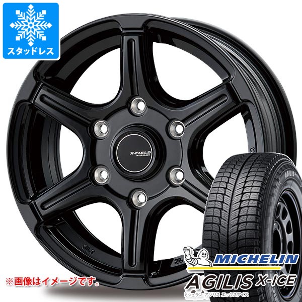 AGILIS ニッサン NV350キャラバン E26用 スタッドレス 2025年製