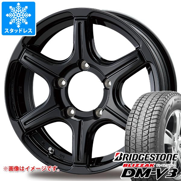 WINTER MAXX スズキ ハスラー用 スタッドレス ダンロップ ウインター