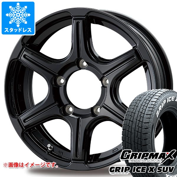 スズキ ジムニー用 スタッドレス グリップマックス グリップアイスエックス SUV 185/85R16C 105/103N ホワイトレター クロスフィールド ベータ