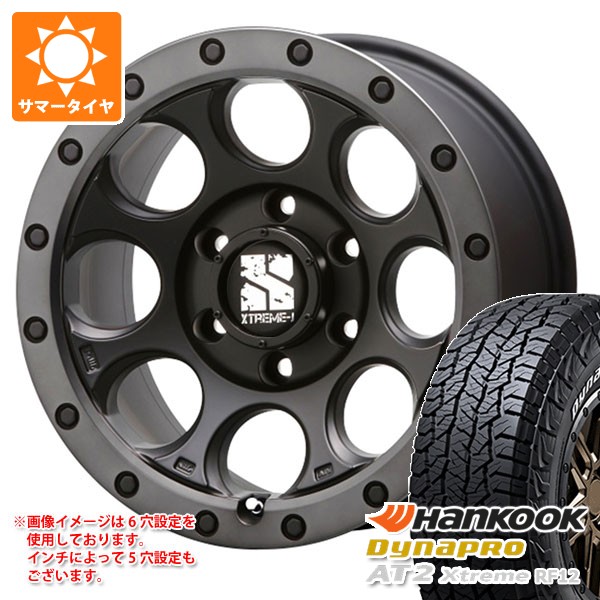MLJ トヨタ RAV4 50系用 サマータイヤ ハンコック ダイナプロAT2