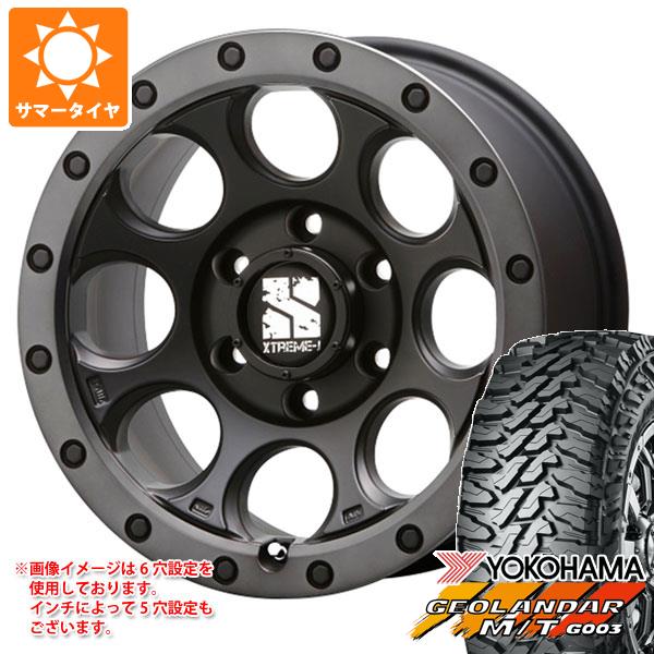 5本セット FJクルーザー 10系用 サマータイヤ ヨコハマ ジオランダー M/T G003 LT285/70R17 121/118Q MLJ エクストリームJ XJ03 8.0 17 :xj03fb 25911 t801005yt 5:タイヤ1番