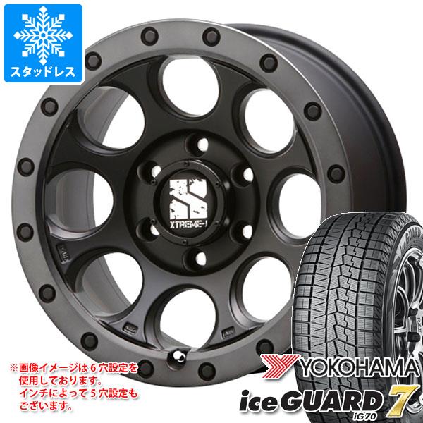 スタッドレスタイヤ ヨコハマ アイスガードセブン iG70 225/65R17 102Q MLJ エクストリームJ XJ03 7.5 17 : xj03fb 37758 : タイヤ1番冬タイヤ、ホイールセット