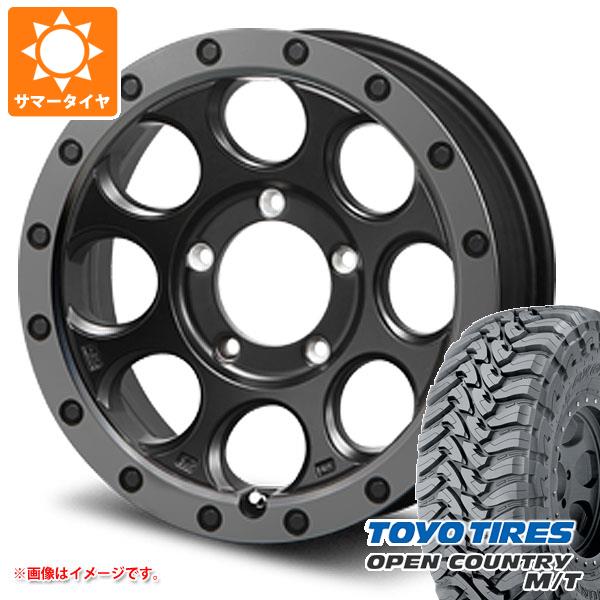 5本セット ジムニーシエラ JB74W用 サマータイヤ トーヨー オープンカントリー M/T LT225/75R16 103/100Q ホワイトレター MLJ エクストリームJ XJ03 6.0 16 :xj03fbjs 34450 s861005zk 5:タイヤ1番