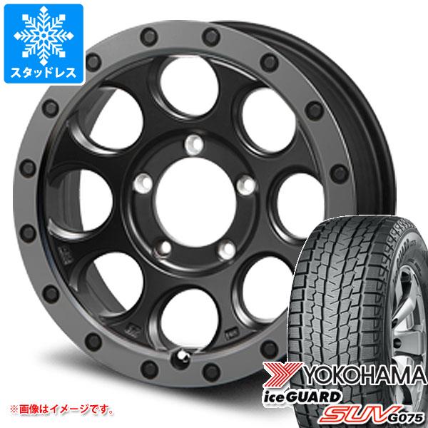 ジムニー用 スタッドレスヨコハマ アイスガード SUV G075 175/80R16 91Q MLJ エクストリームJ XJ03 :xj03fbj 23336 s86740zk:タイヤ1番