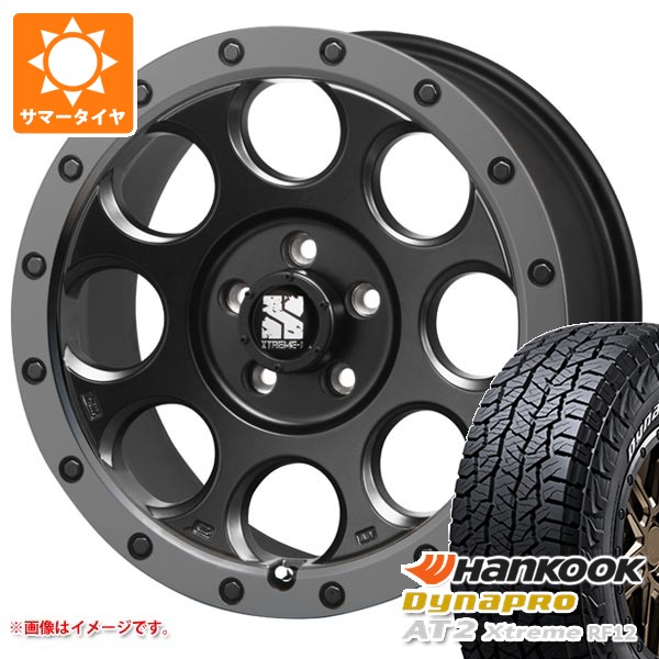 5本セット ジープ ラングラー JK/JL系用 サマータイヤ ハンコック ダイナプロAT2 エクストリーム RF12 265/70R17 115T ホワイトレター MLJ エクストリームJ XJ03