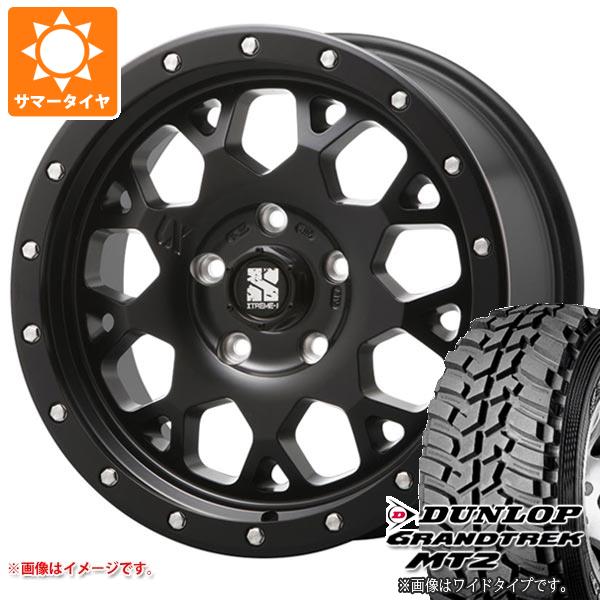 RAV4 50系用 サマータイヤ ダンロップ グラントレック MT2 LT225/75R16 103/100Q アウトラインホワイトレター WIDE MLJ エクストリームJ XJ04 7.0 16 :xj04 1313 t801011yt:タイヤ1番