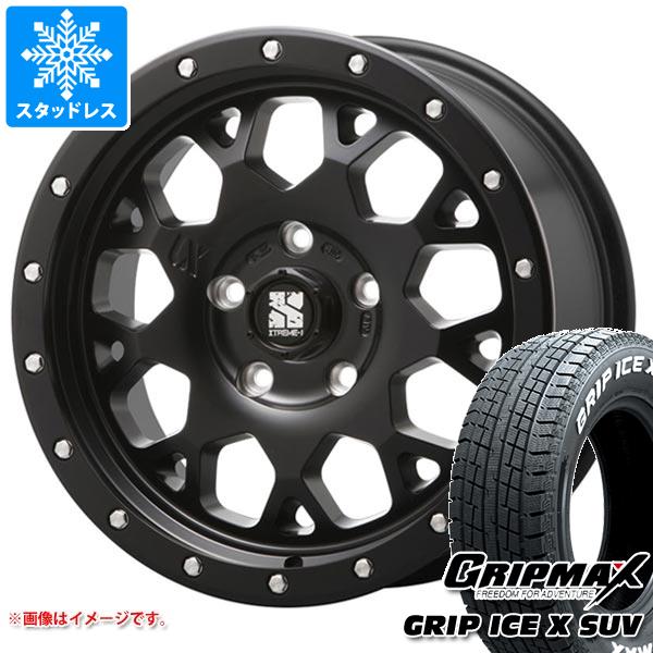 デリカD5用 スタッドレス グリップマックス グリップアイスエックス SUV 225/70R16 103Q ホワイトレター MLJ エクストリームJ XJ04