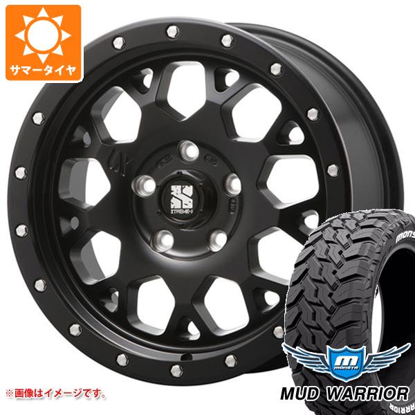 ハイラックス 120系用 サマータイヤ モンスタ マッドウォーリアー LT275/55R20 120/117Q ホワイトレター MLJ エクストリームJ XJ04 8.5-20｜tire1ban