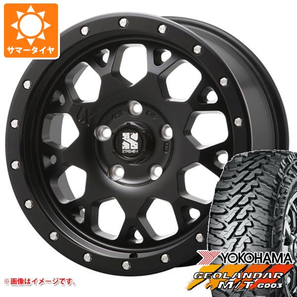 ランドクルーザー プラド 150系用 サマータイヤ ヨコハマ ジオランダー M/T G003 LT285/70R17 121/118Q MLJ エクストリームJ XJ04 8.0 17 :xj04 25911 t80988yt:タイヤ1番