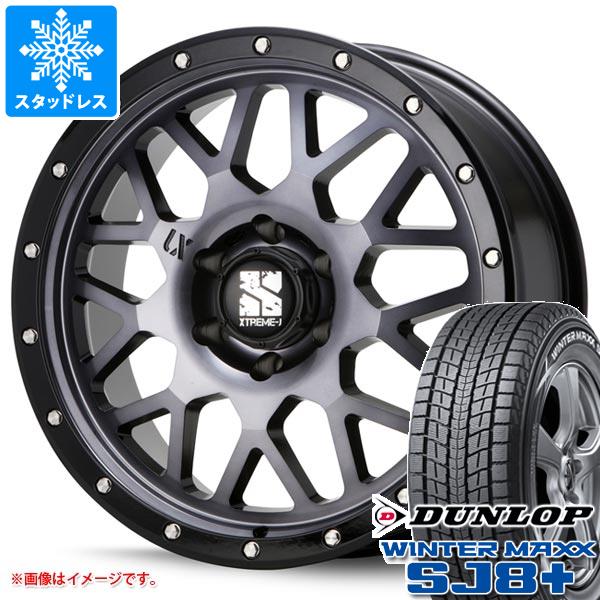 ランドクルーザー300用 スタッドレス ダンロップ ウインターマックス SJ8 プラス 265/55R20 113Q XL MLJ エクストリームJ XJ04 :xj04gs3 37810 t801039yt:タイヤ1番