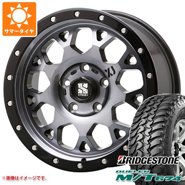 5本セット FJクルーザー 10系用 サマータイヤ ブリヂストン M/T674 LT265/75R16 112/109Q アウトラインホワイトレター MLJ エクストリームJ XJ04 8.0 16 :xj04gs 14443 t801002yt 5:タイヤ1番