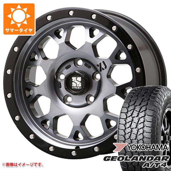 xj04gs-42088-m83963tb