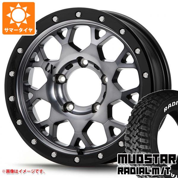 5本セット ジムニー JB64W用 サマータイヤ マッドスター ラジアル M/T 215/70R16 100T ホワイトレター MLJ エクストリームJ XJ04 5.5 16 :xj04gsj 34822 s86768zk 5:タイヤ1番