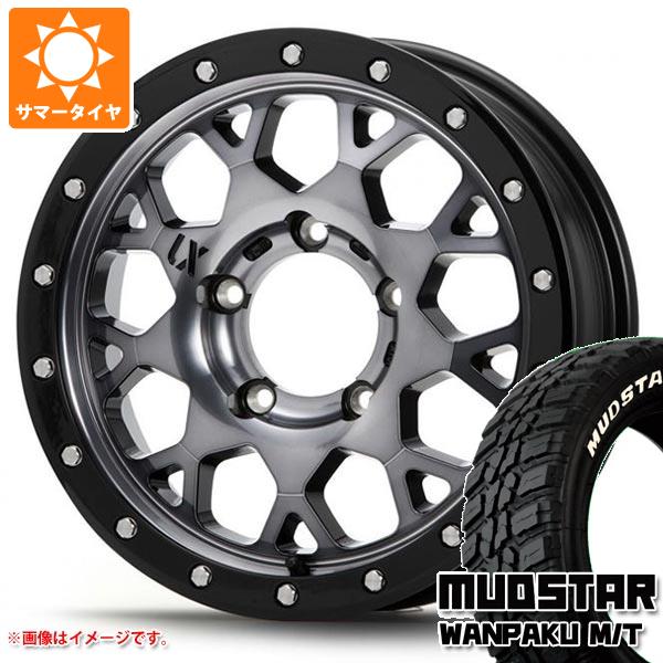 5本セット ジムニー用 サマータイヤ マッドスター ワンパク M/T 185/85R16 105/103L LT ホワイトレター MLJ エクストリームJ XJ04 5.5 16 :xj04gsj 38755 s86999zk 5:タイヤ1番