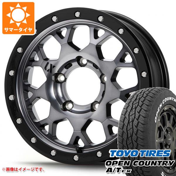 トヨタ ランドクルーザープラド(150系)用 275/70R17 121/118Q グリップマックス マッドレイジ RTマックス ホワイトレター グラ  : eg002701952 : コニシタイヤ