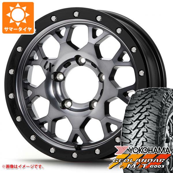 5本セット ジムニー JB64W用 サマータイヤ ヨコハマ ジオランダー M/T G003 LT215/70R16 100/ 97Q MLJ エクストリームJ XJ04 5.5 16 :xj04gsj 36783 s86768zk 5:タイヤ1番