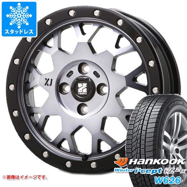 ハスラー用 スタッドレス ハンコック ウィンターアイセプト IZ2エース W626 165/60R15 77T MLJ エクストリームJ XJ04 :xj04gsk 23304 s861016zk:タイヤ1番