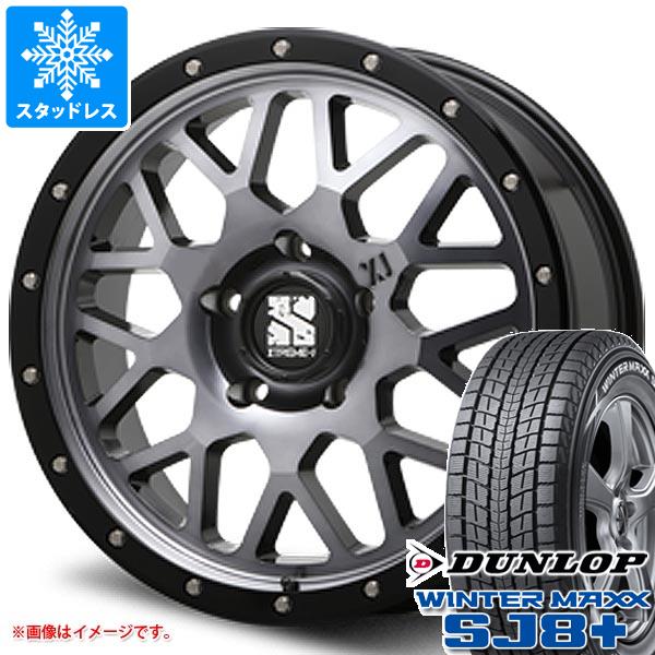 ランドクルーザー200用 スタッドレス ダンロップ ウインターマックス SJ8 プラス 285/50R20 112Q MLJ エクストリームJ XJ04