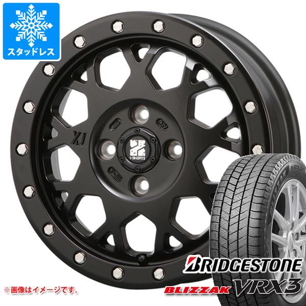 スタッドレスタイヤ ブリヂストン ブリザック VRX3 165/55R15 75Q MLJ エクストリームJ XJ04 4.5-15