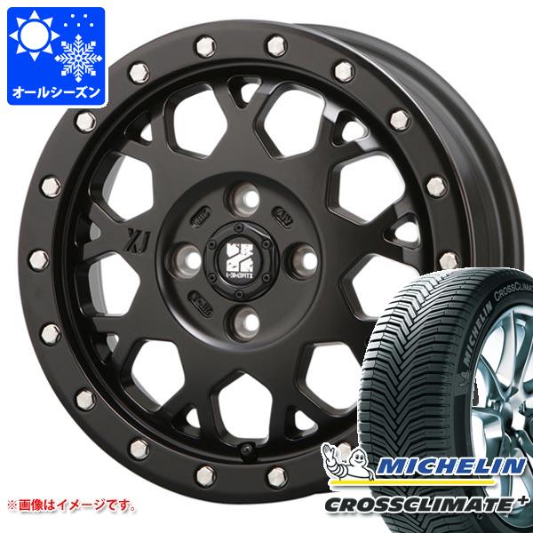 ハスラー用 オールシーズンタイヤ ミシュラン クロスクライメートプラス 165/70R14 85T XL MLJ エクストリームJ XJ04 4.5-14