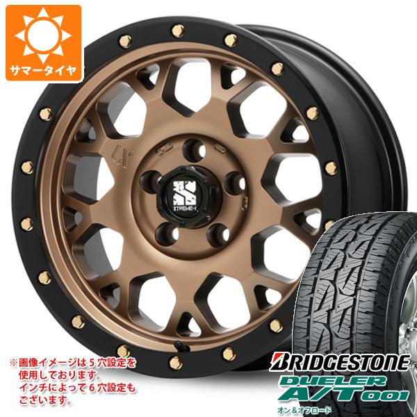 5本セット FJクルーザー 10系用 サマータイヤ ブリヂストン デューラー A/T 001 265/70R17 115S ブラックレター MLJ エクストリームJ XJ04 8.0-17