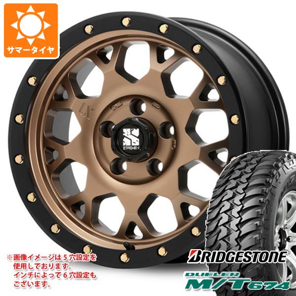 5本セット FJクルーザー 10系用 サマータイヤ ブリヂストン M/T674 LT265/75R16 112/109Q アウトラインホワイトレター MLJ エクストリームJ XJ04 8.0 16 :xj04mb 14443 t801002yt 5:タイヤ1番