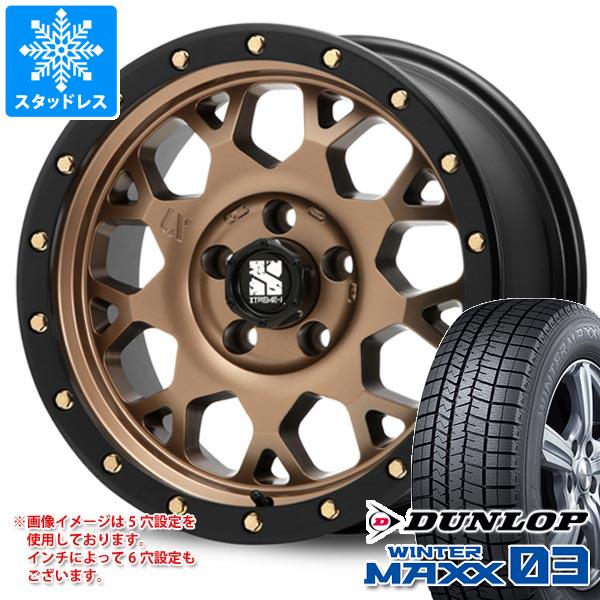 WINTER MAXX - スタッドレスタイヤ ダンロップ ウインターマックス03 WM03 225/60R17 99Q MLJ エクストリームJ XJ04 7.0-17 冬タイヤ、ホイールセット-タイヤ、ホイール-車、バイク、自転車