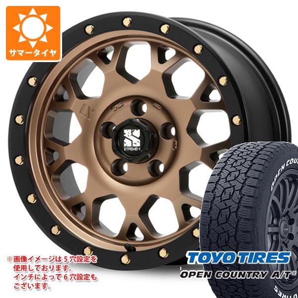 FJクルーザー 10系用 サマータイヤ トーヨー オープンカントリー A/T3 LT285/70R17 116/113Q ホワイトレター MLJ エクストリームJ XJ04 8.0 17 :xj04mb 41271 t801005yt:タイヤ1番