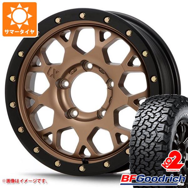 5本セット ジムニーシエラ JB74W用 サマータイヤ BFグッドリッチ オールテレーンT/A KO2 LT225/70R16 102/99R ホワイトレター エクストリームJ XJ04 5.5 16 :xj04mbs 21573 s861006zk 5:タイヤ1番