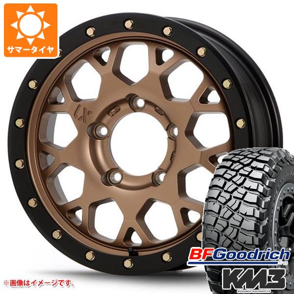 ジムニー JB64W用 サマータイヤ BFグッドリッチ マッドテレーンT/A KM3 LT225/75R16 115/112Q MLJ エクストリームJ XJ04 5.5 16 :xj04mbj 30405 s861004zk:タイヤ1番