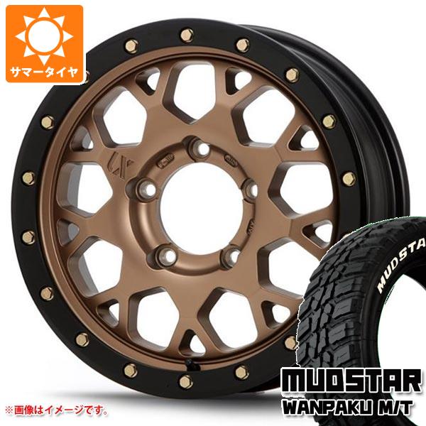 5本セット ジムニー用 サマータイヤ マッドスター ワンパク M/T 185/85R16 105/103L LT ホワイトレター MLJ エクストリームJ XJ04 5.5 16 :xj04mbj 38755 s86999zk 5:タイヤ1番