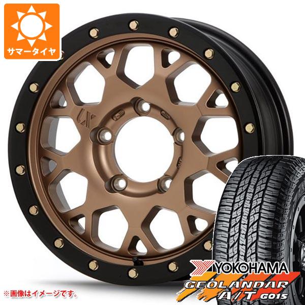 ジムニーシエラ JB74W用 2023年製 サマータイヤ ヨコハマ ジオランダー A/T G015 P235/70R16 104T アウトラインホワイトレター MLJ エクストリームJ XJ04 5.5 16 :xj04mbs 26661 s861007zk:タイヤ1番