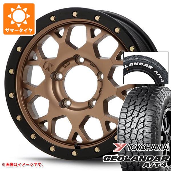 xj04mbj-44434-s86740zk-5