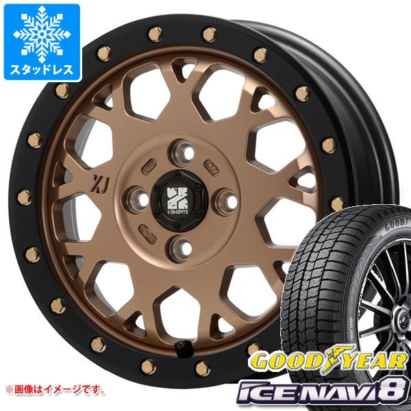 スタッドレスタイヤ グッドイヤー アイスナビ8 165/55R14 72Q MLJ エクストリームJ XJ04 4.5-14