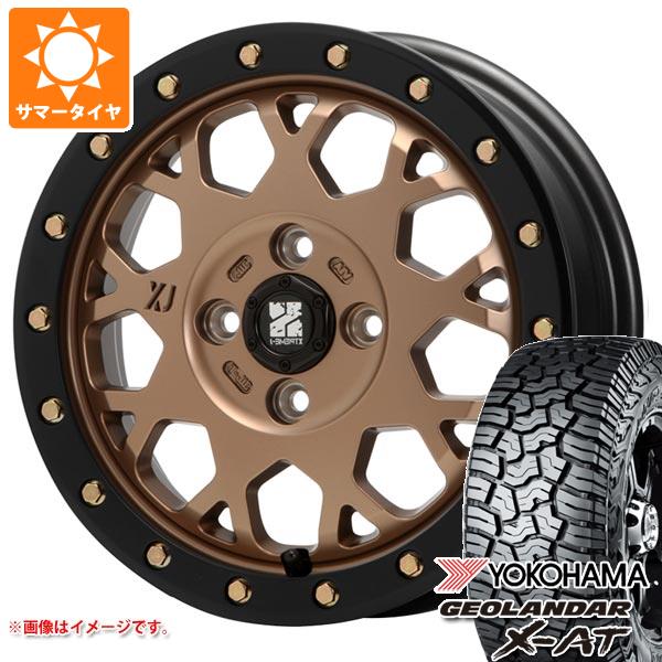 xj04mbk-34440