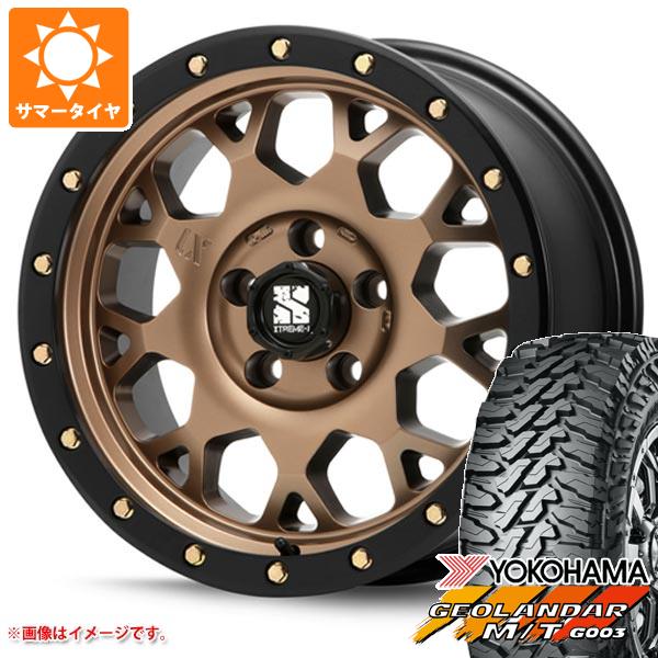 5本セット ジープ ラングラー JK/JL系用 2026年製 サマータイヤ ヨコハマ ジオランダー M/T G003 LT265/70R17 121/118Q MLJ エクストリームJ XJ04