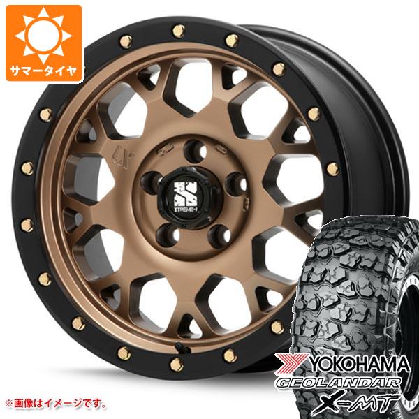 5本セット ジープ ラングラー JK/JL系用 サマータイヤ ヨコハマ ジオランダー X-MT G005 35x12.50R17 LT 121Q MLJ エクストリームJ XJ04