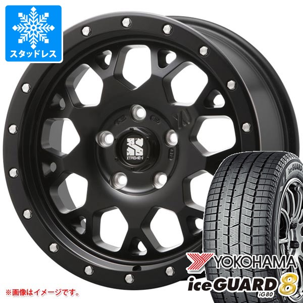 iceGUARD - ジープ 羅針盤 M624系用 スタッドレス ヨコハマ アイスガードエイト iG80 225/60R17 99Q MLJ エクストリームJ XJ04