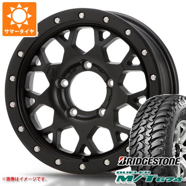 5本セット ジムニー用 サマータイヤ ブリヂストン デューラー M/T674 185/85R16 105/103L LT ブラックレター MLJ エクストリームJ XJ04 5.5 16 :xj04sbj 14444 s86999zk 5:タイヤ1番