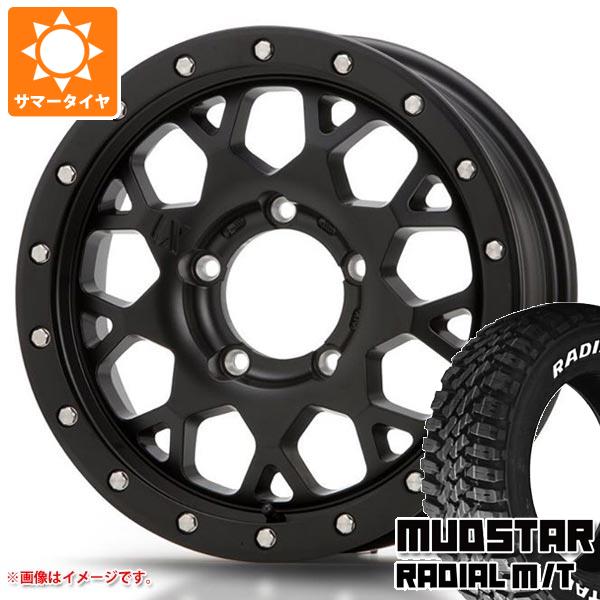 5本セット ジムニー JB64W用 サマータイヤ マッドスター ラジアル M/T 205/80R16 104T ホワイトレター MLJ エクストリームJ XJ04 5.5 16 :xj04sbj 35170 s861008zk 5:タイヤ1番