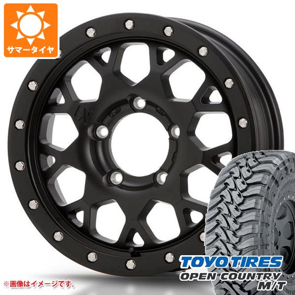 5本セット ジムニーシエラ JB74W用 サマータイヤ トーヨー オープンカントリー M/T LT225/75R16 103/100Q ホワイトレター MLJ エクストリームJ XJ04 5.5 16 :xj04sbs 34450 s861005zk 5:タイヤ1番