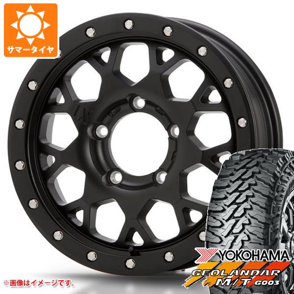 5本セット ジムニー JB64W用 サマータイヤ ヨコハマ ジオランダー M/T G003 LT215/70R16 100/ 97Q MLJ エクストリームJ XJ04 5.5 16 :xj04sbj 36783 s86768zk 5:タイヤ1番