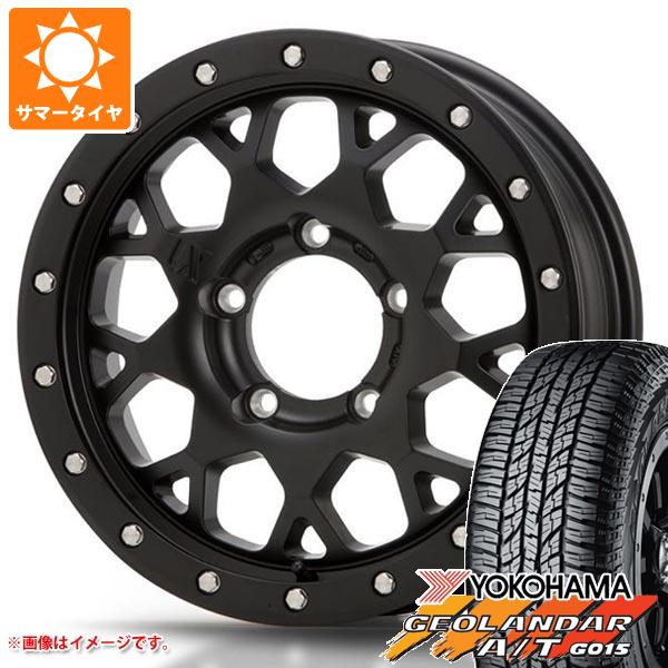 5本セット ジムニーシエラ JB74W用 2023年製 サマータイヤ ヨコハマ ジオランダー A/T G015 P235/70R16 104T ホワイトレター MLJ エクストリームJ XJ04 5.5 16 :xj04sbs 26661 s861007zk 5:タイヤ1番