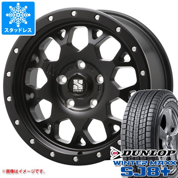 5本セット ジープ ラングラー JK/JL系用 スタッドレス ダンロップ ウインターマックス SJ8 プラス 265/65R18 114Q MLJ エクストリームJ XJ04 :xj04w 37829 j27104p 5:タイヤ1番