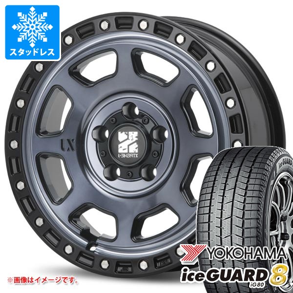 iceGUARD - ミツビシ デリカD5用 スタッドレス ヨコハマ アイスガードエイト iG80 225/65R17 102Q MLJ エクストリームJ XJ07 自動車-冬タイヤ、ホイールセット