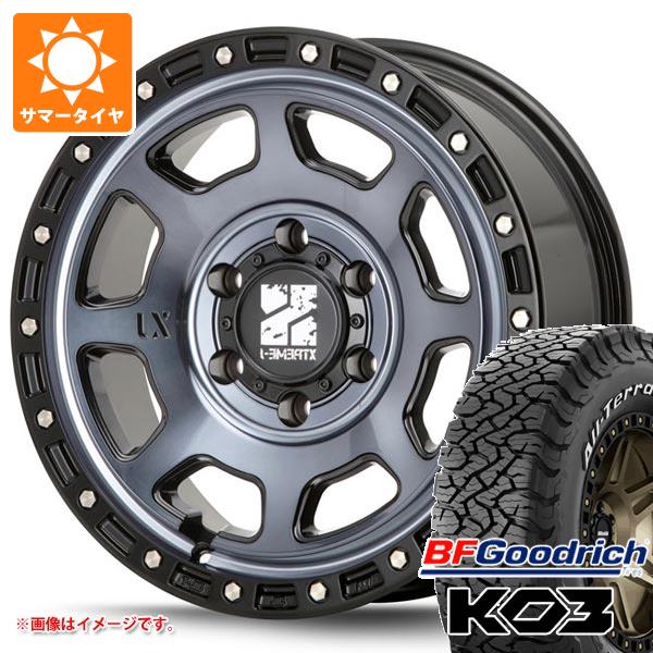 ランドクルーザー プラド 150系用 サマータイヤ BFグッドリッチ オールテレーンT/A KO3 LT265/65R17 116/113S ホワイトレター MLJ エクストリームJ XJ07 8.0-17