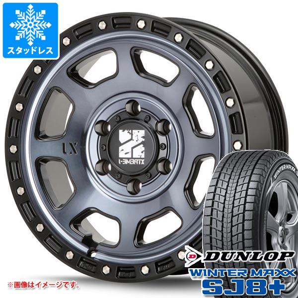 ハイラックスサーフ215系用 スタッドレス ダンロップ ウインターマックス SJ8 プラス 265/65R17 112Q MLJ エクストリームJ XJ07