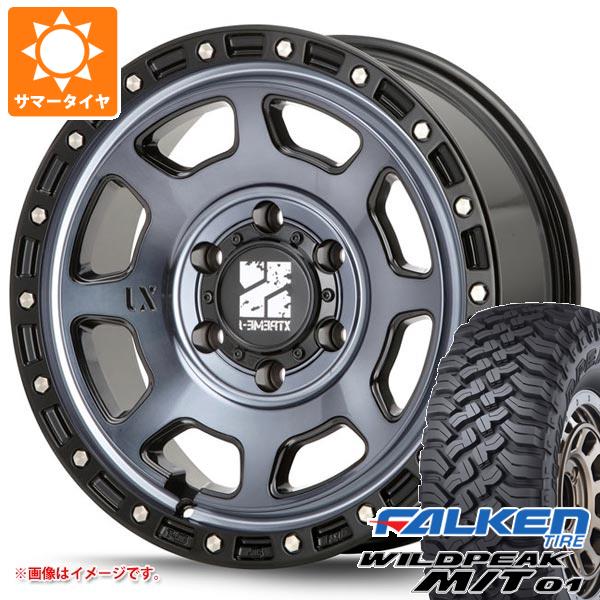 5本セット FJクルーザー 10系用 サマータイヤ ファルケン ワイルドピーク M/T01 LT285/70R17 121/118Q  MLJ エクストリームJ XJ07 8.0-17