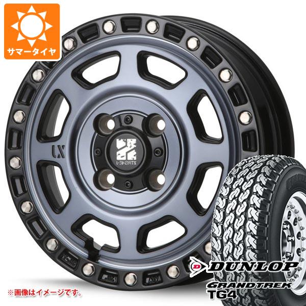 アトレーワゴン S300系用 サマータイヤ ダンロップ グラントレック TG4 165R14 6PR (165/80R14 91/90N相当) MLJ エクストリームJ XJ07 4.5 14 :xj07gbmk 28463 d85765ht:タイヤ1番