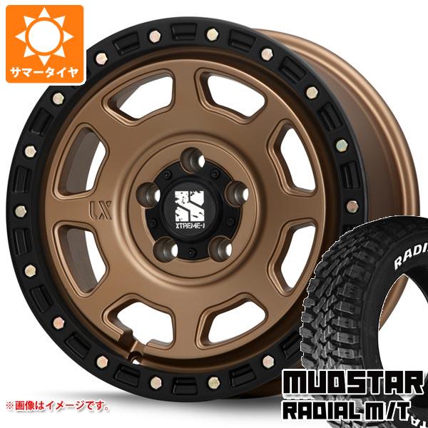 RAV4 50系用 サマータイヤ マッドスター ラジアル M/T 245/65R17 111T ホワイトレター MLJ エクストリームJ XJ07 8.0 17 :xj07mb5 35998 t801015yt:タイヤ1番